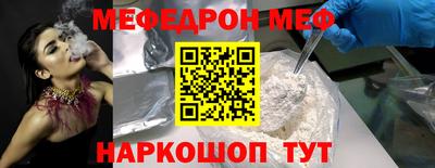 эйфоретик Кингисепп