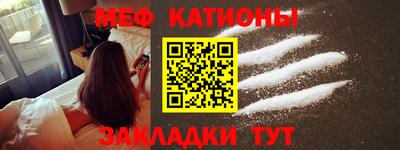 COCAINE Кимры