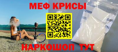 твердый Кинель
