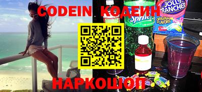 твердый Кинель