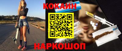 эйфоретик Кингисепп