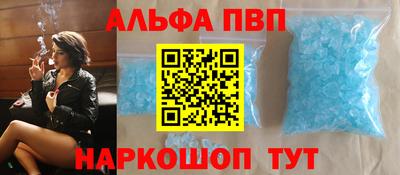 твердый Кинель