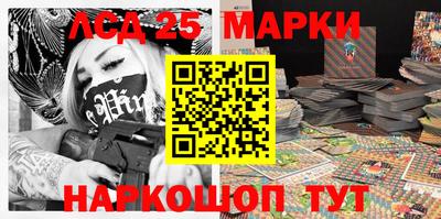 COCAINE Кимры