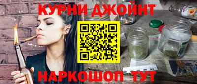 COCAINE Кимры