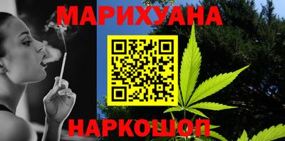 эйфоретик Кингисепп