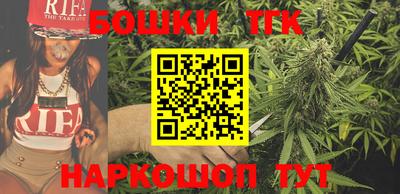 COCAINE Кимры