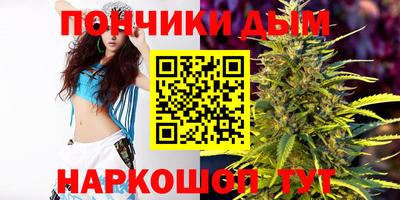 COCAINE Кимры