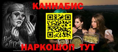 эйфоретик Кингисепп