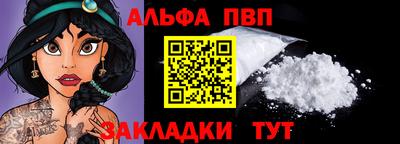 COCAINE Кимры