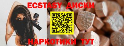 твердый Кинель