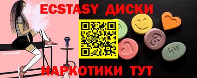 твердый Кинель