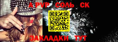 COCAINE Кимры