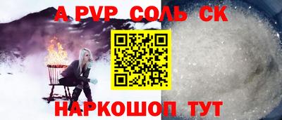 твердый Кинель