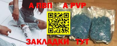 COCAINE Кимры