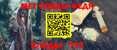 COCAINE Кимры