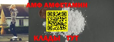 эйфоретик Кингисепп