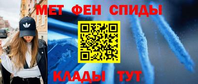 твердый Кинель