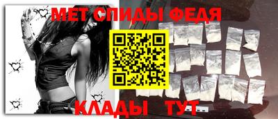 COCAINE Кимры