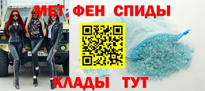 COCAINE Кимры