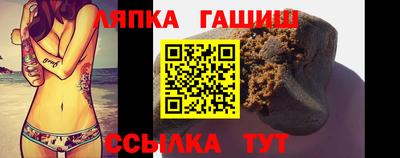 эйфоретик Кингисепп