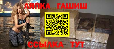 COCAINE Кимры