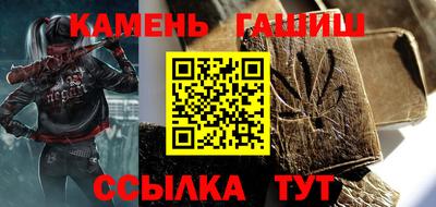 COCAINE Кимры