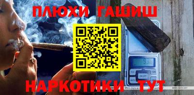 эйфоретик Кингисепп