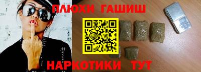 эйфоретик Кингисепп