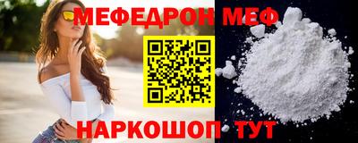 твердый Кинель
