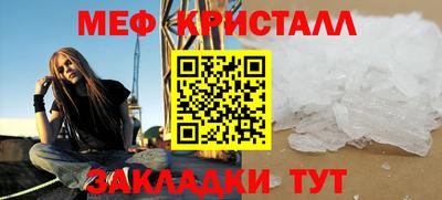 твердый Кинель