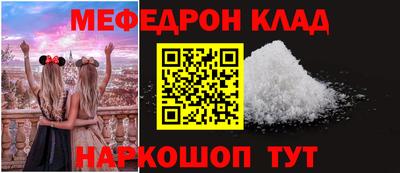 эйфоретик Кингисепп