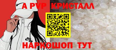 твердый Кинель