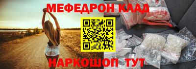 твердый Кинель