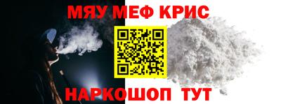 эйфоретик Кингисепп